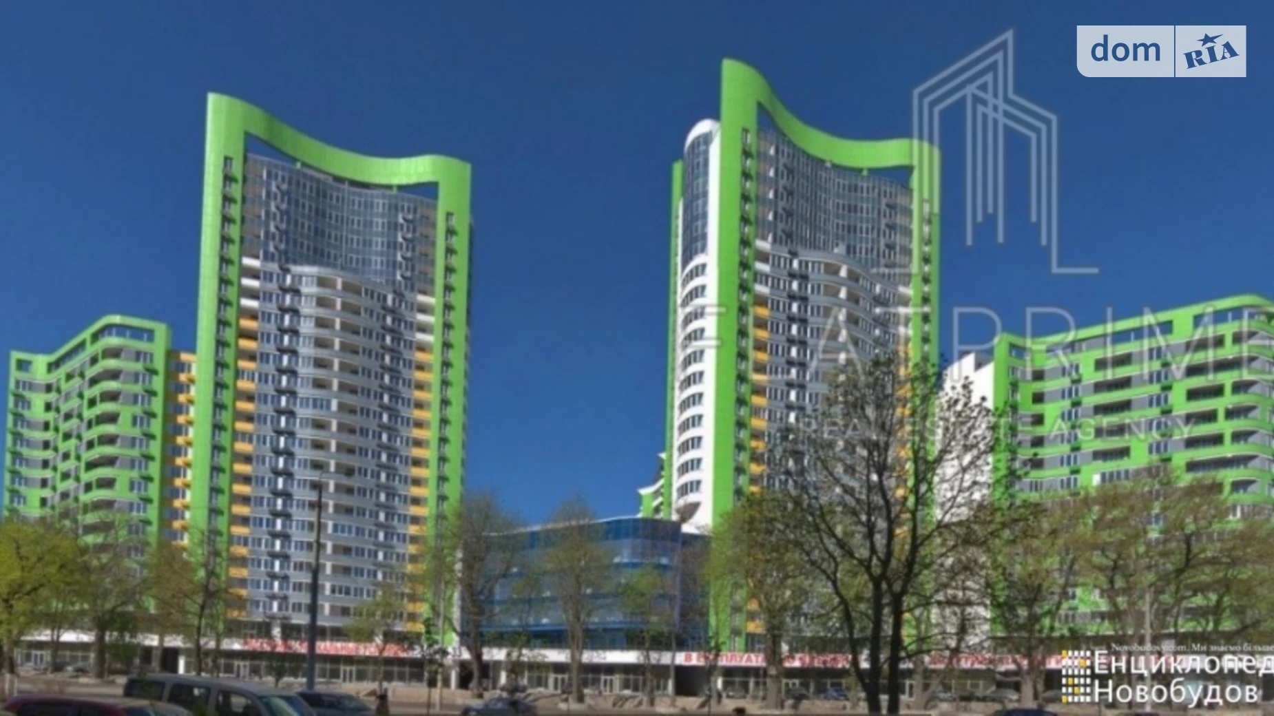 Продается 1-комнатная квартира 43.3 кв. м в Киеве, ул. Вышгородская, 45Ж - фото 2