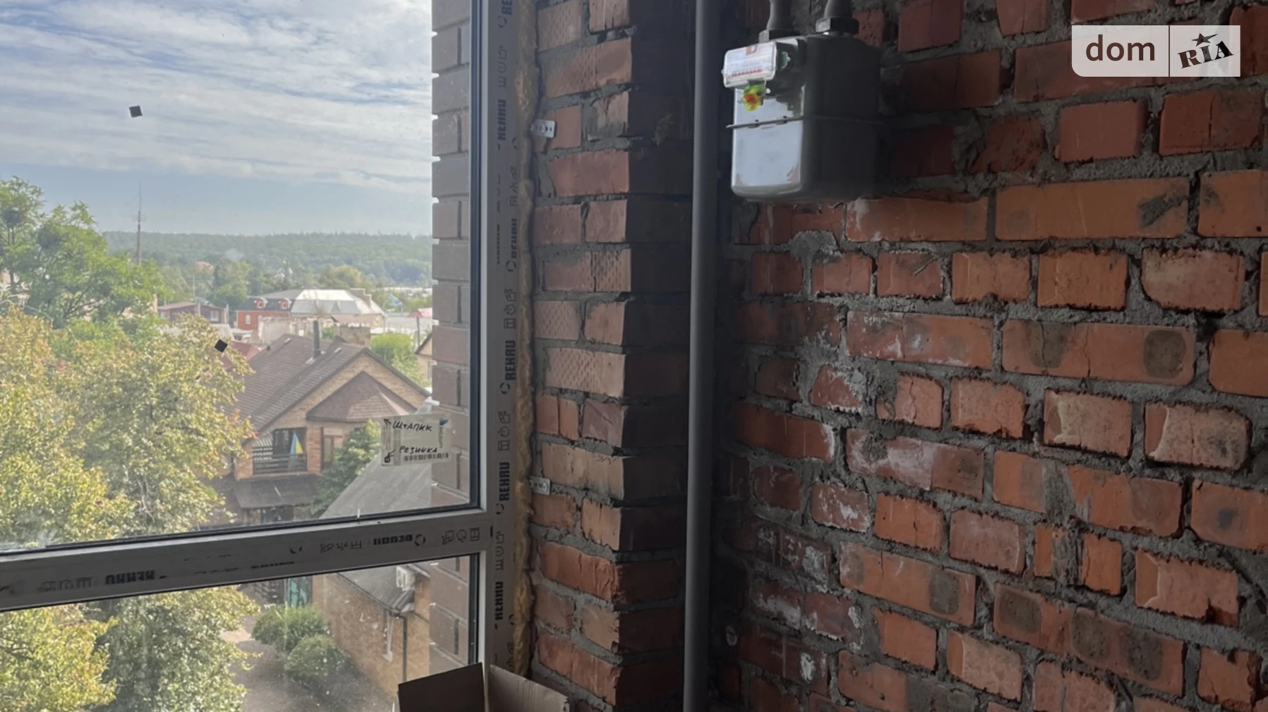 Продається 1-кімнатна квартира 33 кв. м у Ірпені, вул. Троїцька(Пролетарська) - фото 5