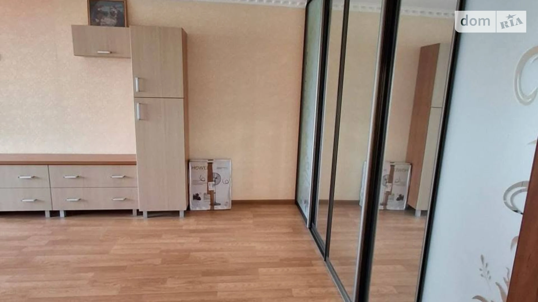 Продается 1-комнатная квартира 45 кв. м в Хмельницком, ул. Волочиская - фото 2