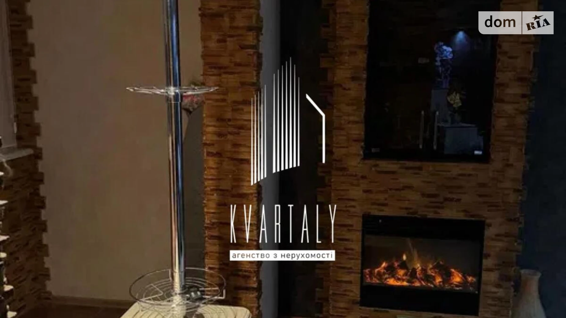 Продается 2-комнатная квартира 71.1 кв. м в Киеве, ул. Макаренка (ДВРЗ), 1А - фото 5