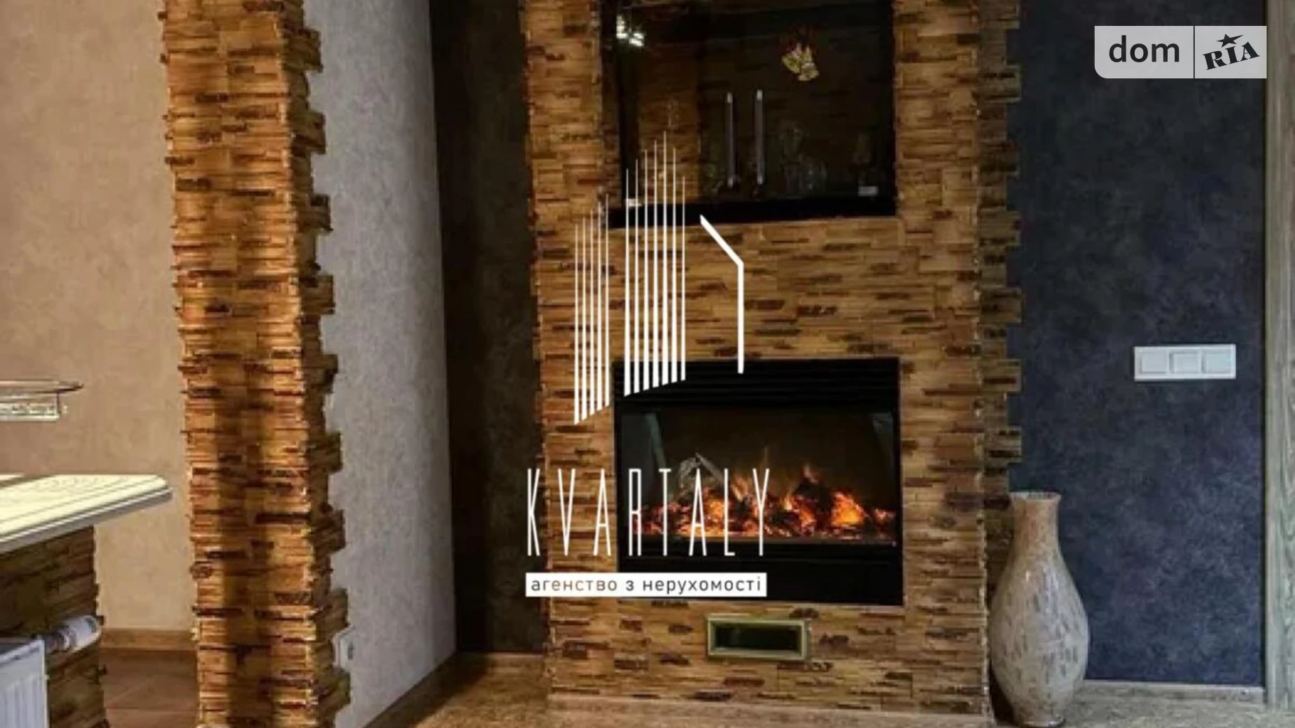 Продается 2-комнатная квартира 71.1 кв. м в Киеве, ул. Макаренка (ДВРЗ), 1А - фото 2