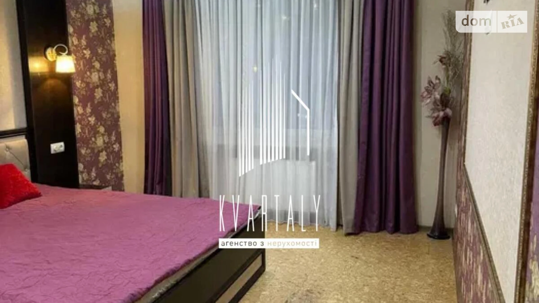 Продается 2-комнатная квартира 71.1 кв. м в Киеве, ул. Макаренка (ДВРЗ), 1А - фото 3