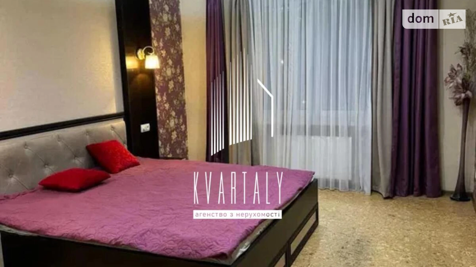 Продается 2-комнатная квартира 71.1 кв. м в Киеве, ул. Макаренка (ДВРЗ), 1А - фото 4