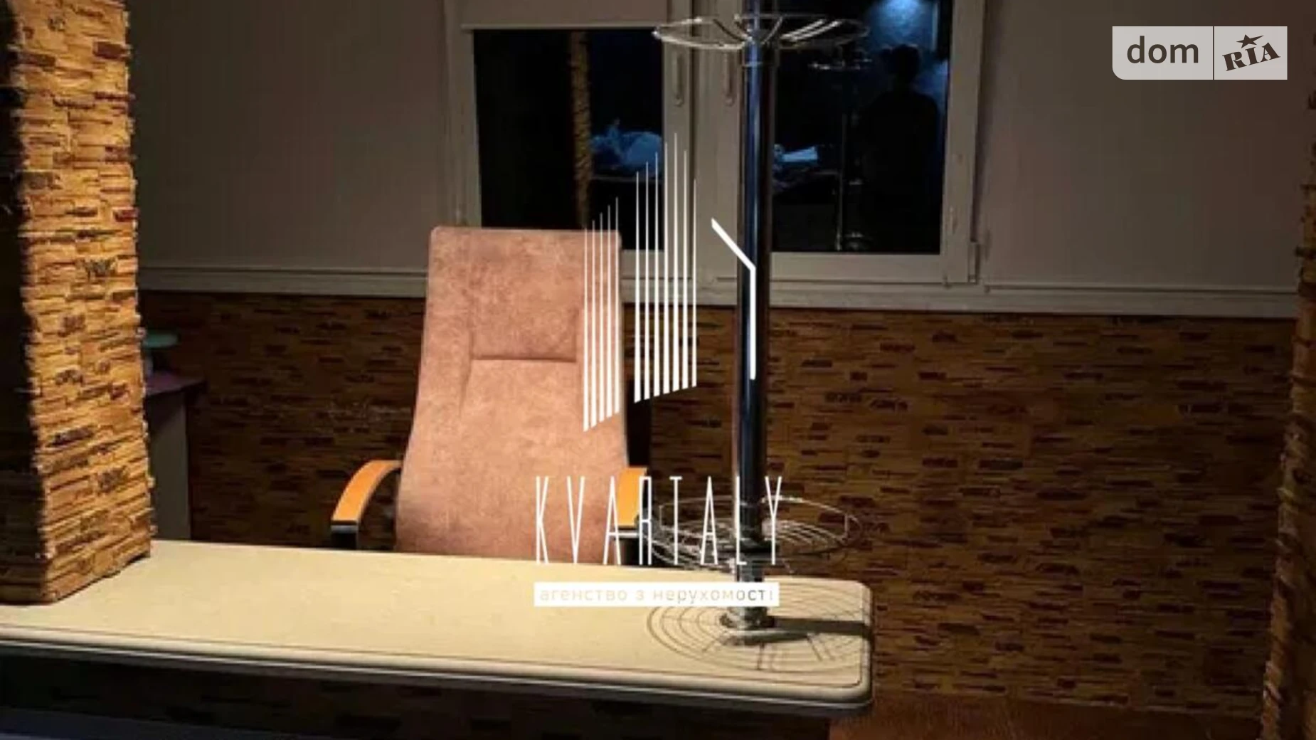 Продается 2-комнатная квартира 71.1 кв. м в Киеве, ул. Макаренка (ДВРЗ), 1А - фото 5