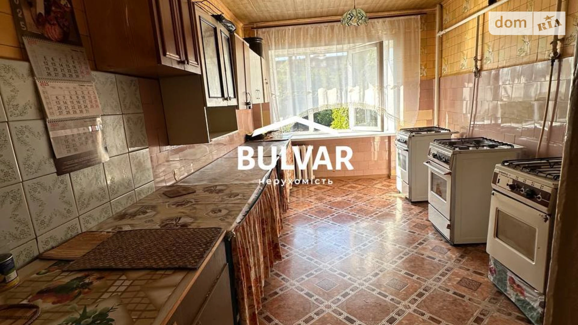 Продается комната 17 кв. м в Харькове, цена: 8500 $ - фото 4