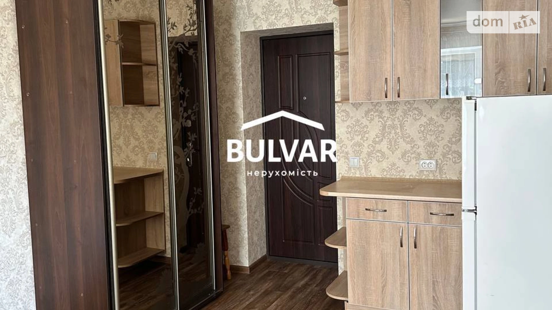 Продается комната 17 кв. м в Харькове, цена: 8500 $ - фото 3