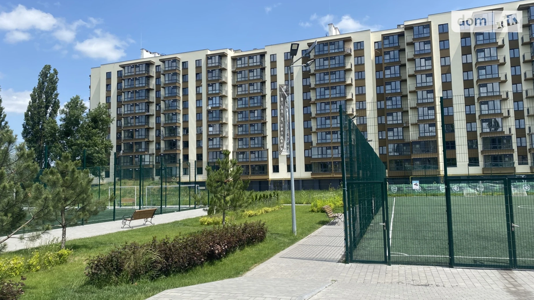 ул. Сергея Зулинского, 39Б Подшипниковый завод Винница ЖК Добробуд - фото 2