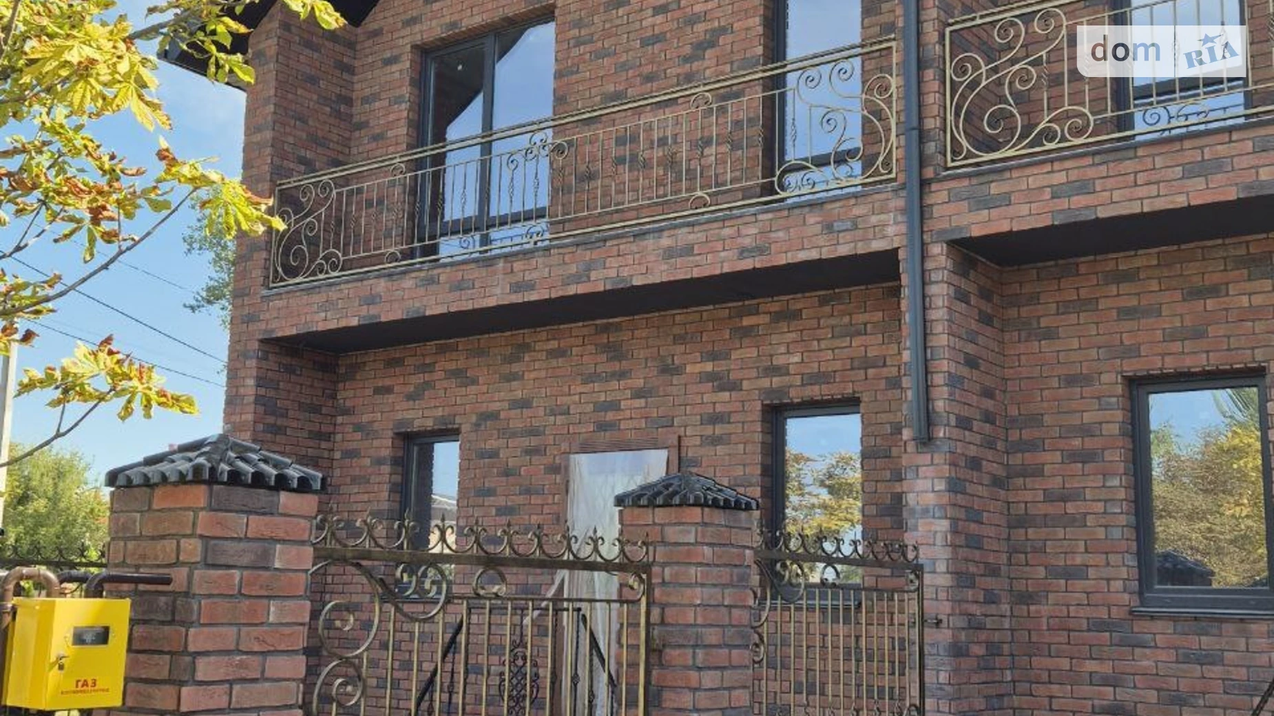 ул. Каштановая Погребы (Бровары), цена: 1200 $ - фото 5