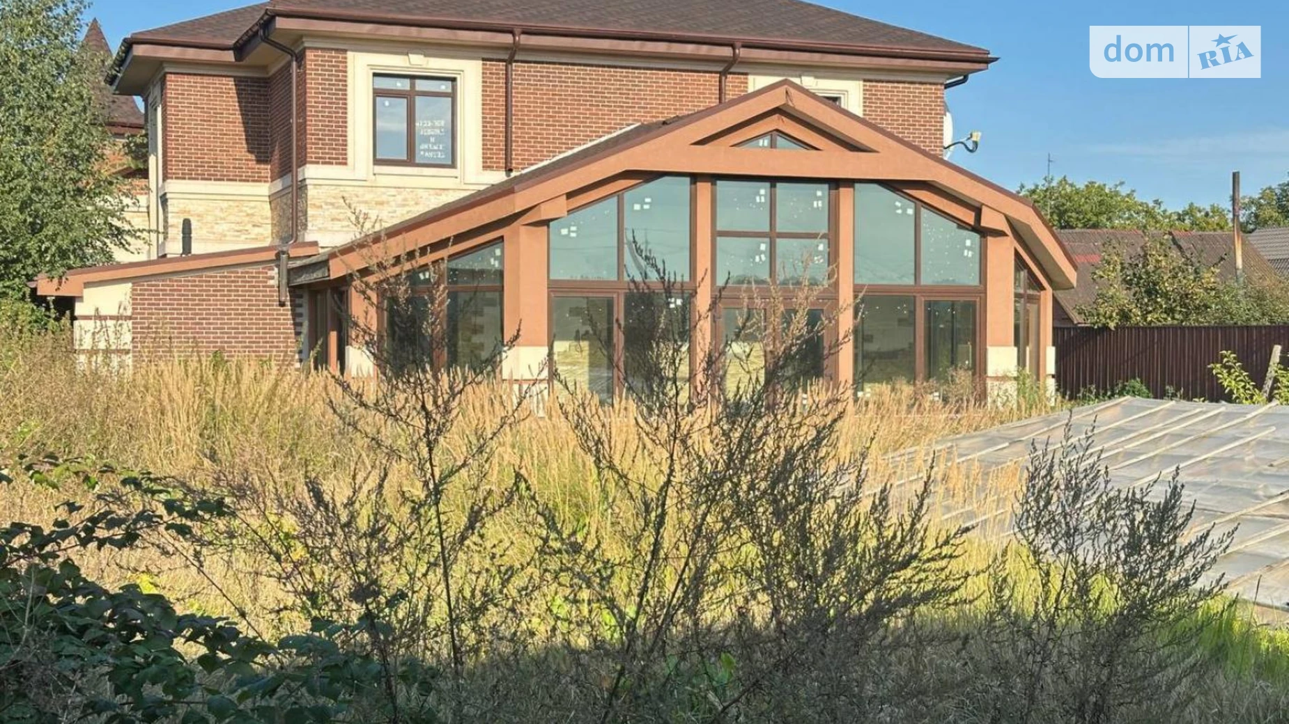 Леніна Блиставица, цена: 215000 $ - фото 5