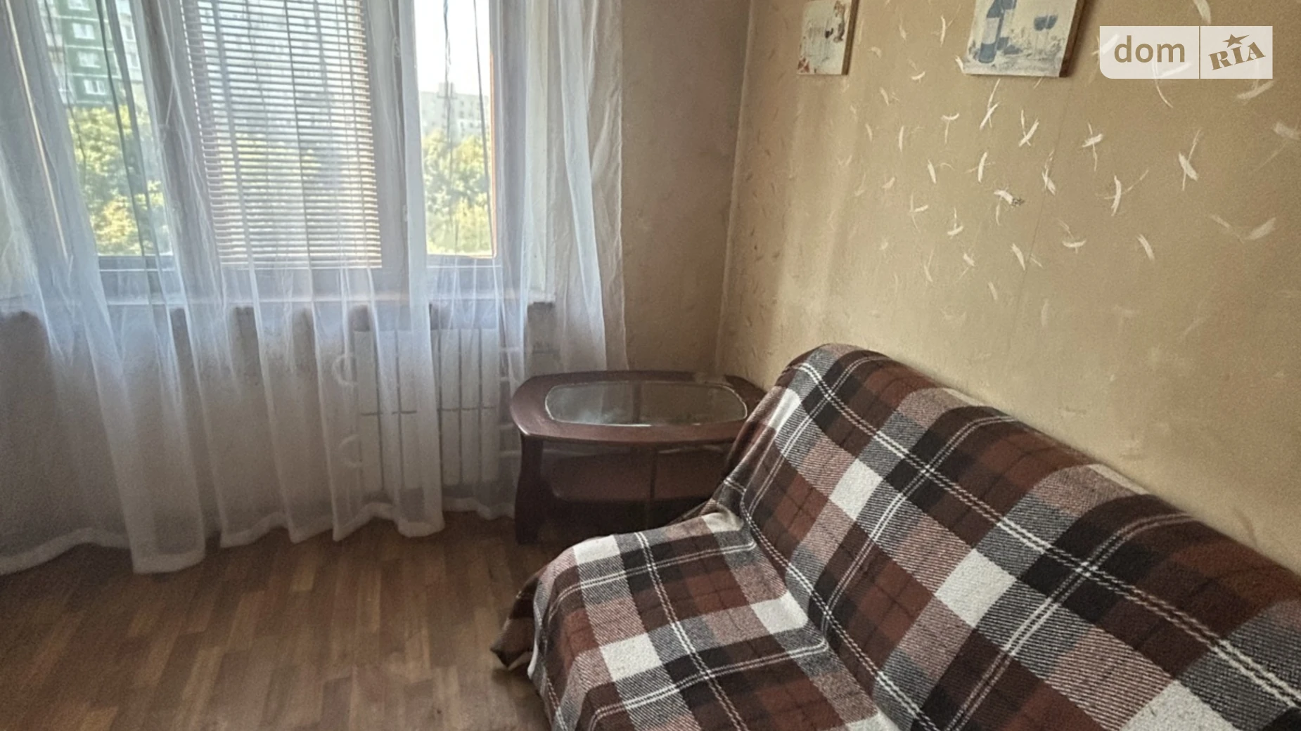 Продается 1-комнатная квартира 28 кв. м в Харькове, ул. Европейская(Новгородская), 10 - фото 5