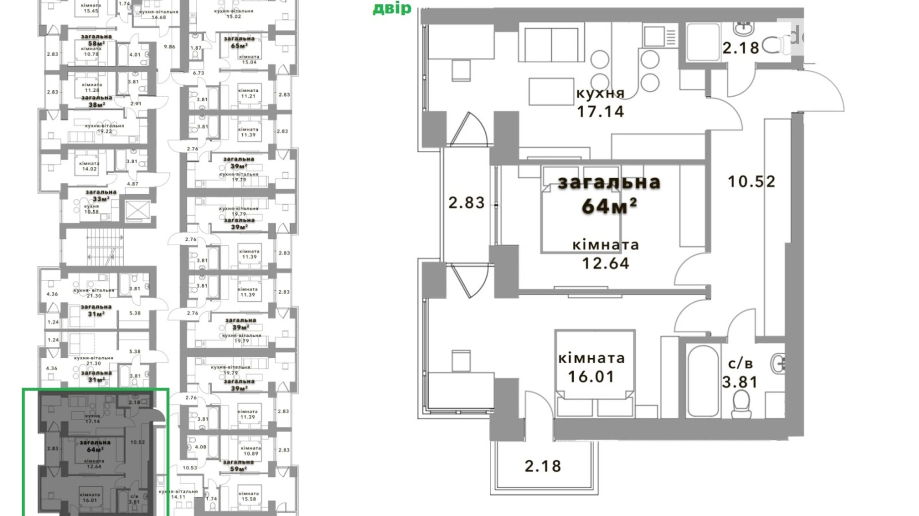 Продается 2-комнатная квартира 63.32 кв. м в Гостомеле, ул. Соборная - фото 3