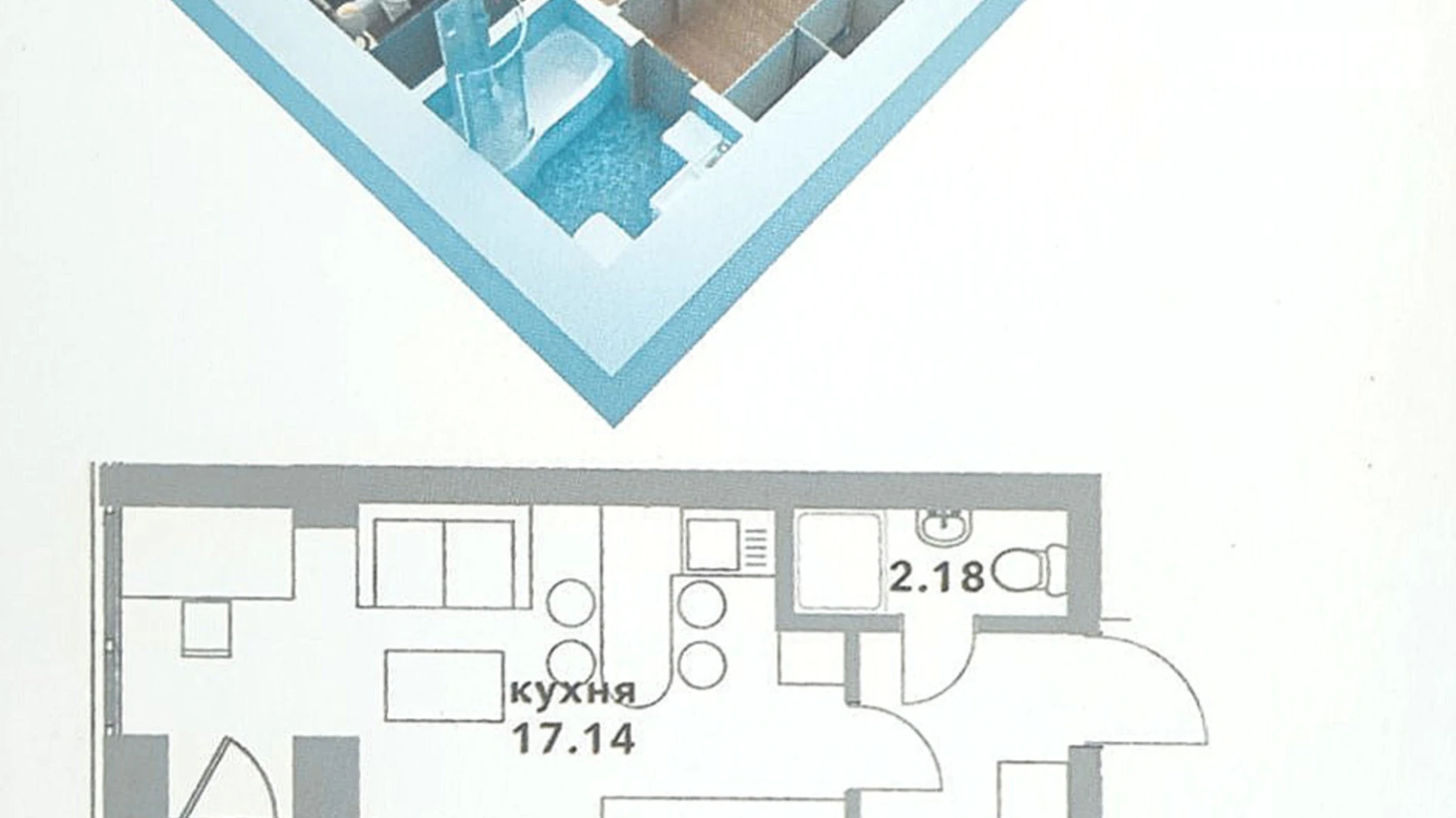 Продается 2-комнатная квартира 63.32 кв. м в Гостомеле, ул. Соборная - фото 4