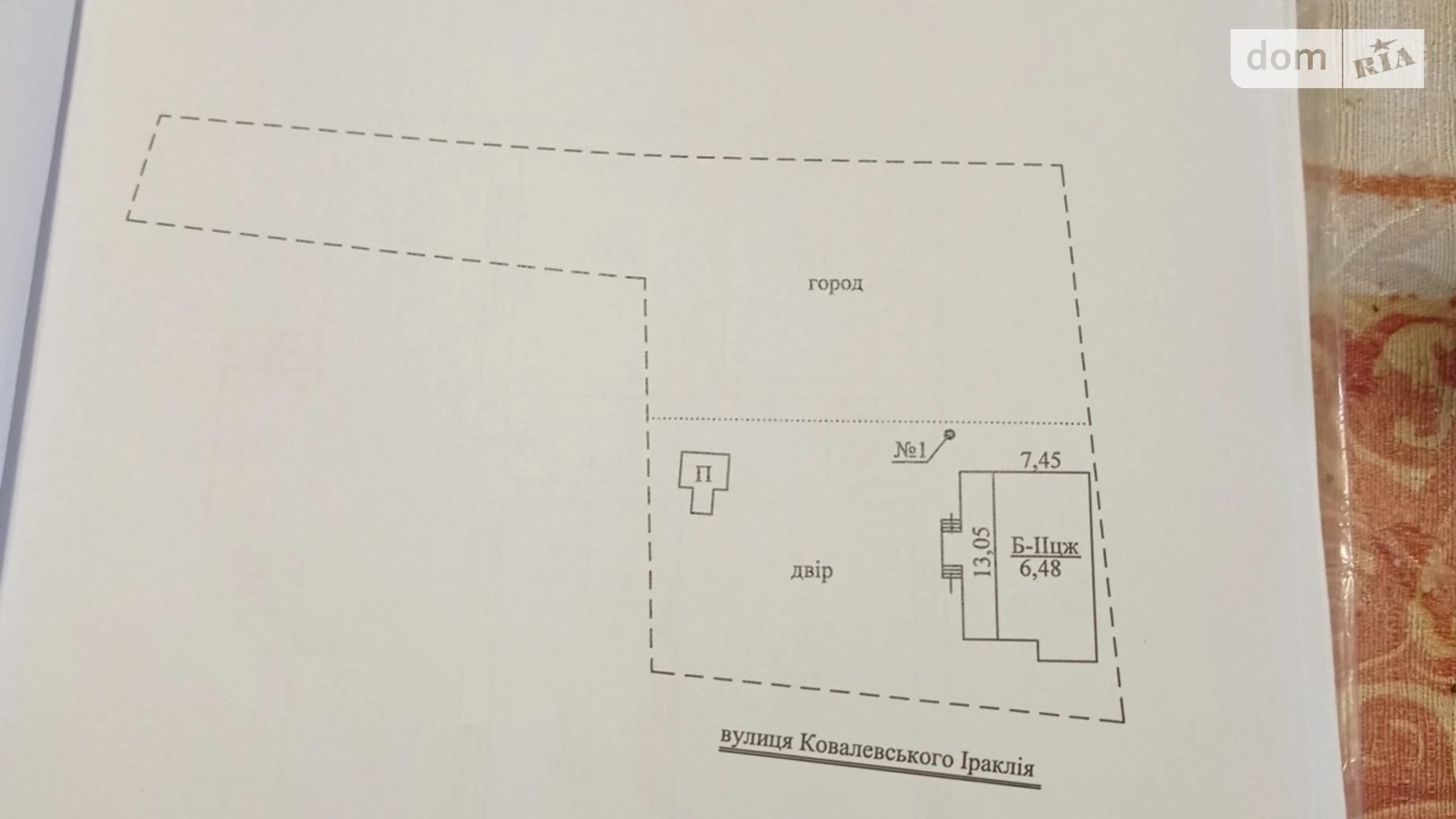 Продается дом на 2 этажа 150.1 кв. м с бассейном, цена: 80000 $ - фото 2