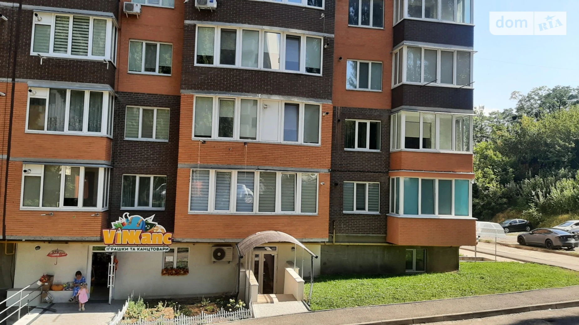 вул. Марії Приймаченко(Покришкіна), 8Г Старе місто Вінниця ЖК Європейський квартал, цена: 45000 $ - фото 3