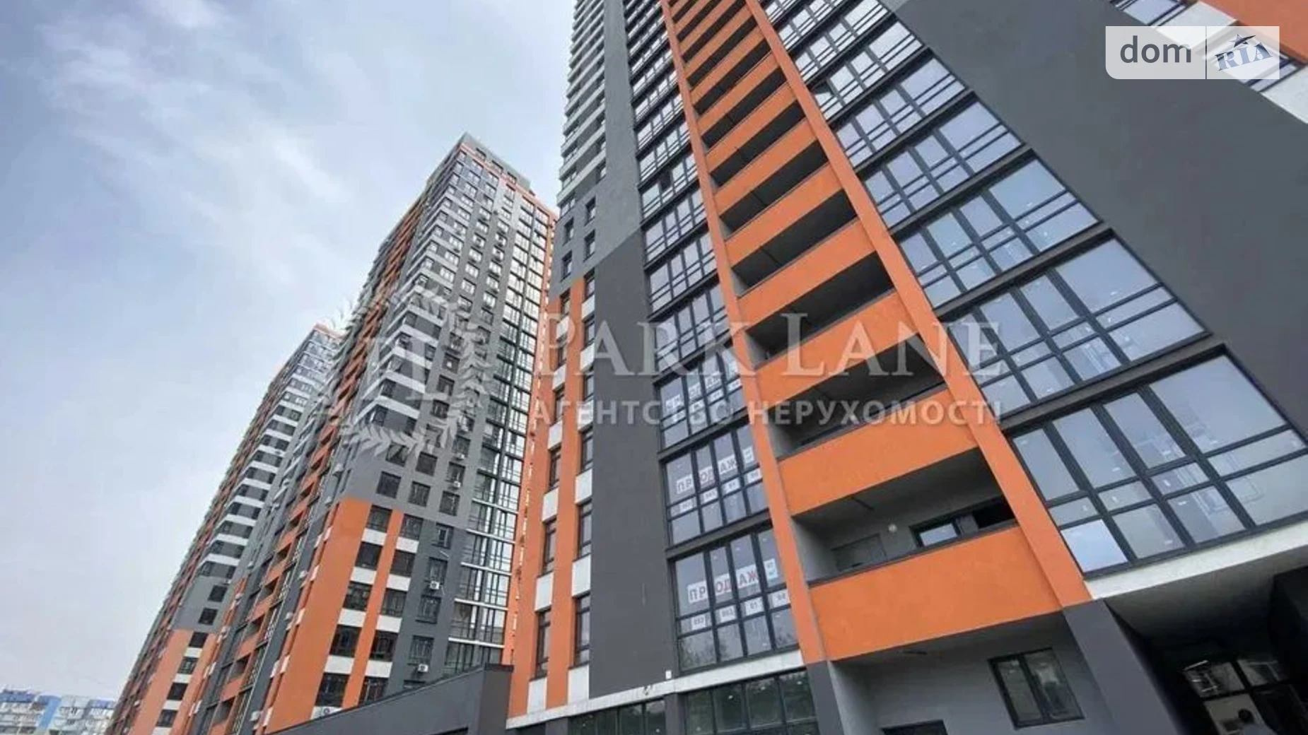 Продается 1-комнатная квартира 40.6 кв. м в Киеве, ул. Николая Гулака, 4 - фото 4