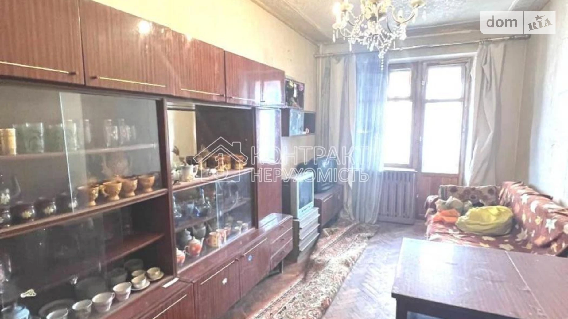 Продается 3-комнатная квартира 65 кв. м в Харькове, ул. Культуры - фото 4