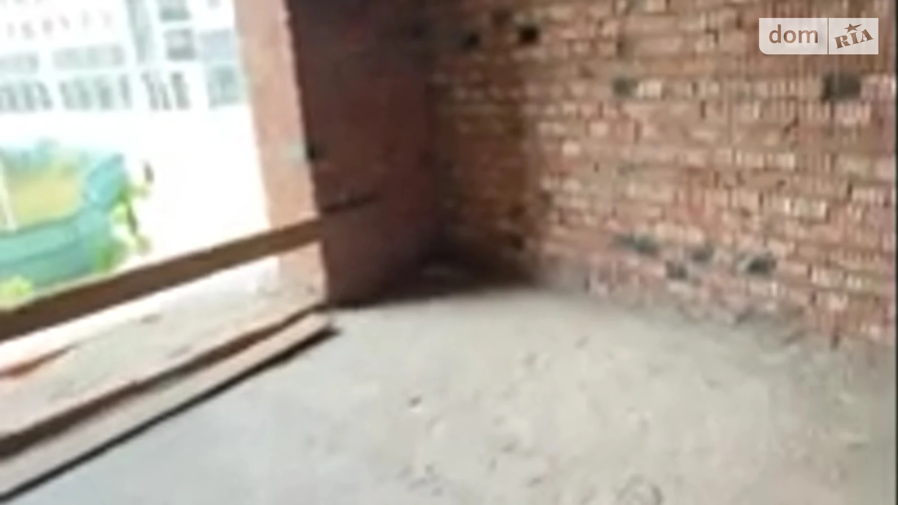 Продается 1-комнатная квартира 41 кв. м в Буче, ул. Николая Мозгового, 7 - фото 2