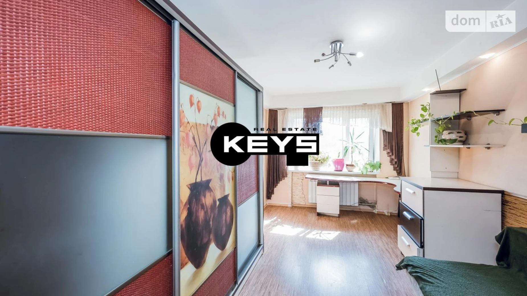 Продається 2-кімнатна квартира 44.6 кв. м у Києві, вул. Мукачівська, 5А - фото 3