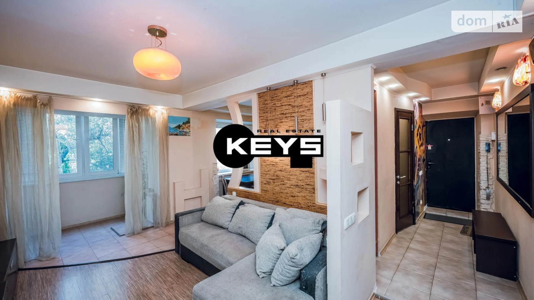 Продається 2-кімнатна квартира 44.6 кв. м у Києві, вул. Мукачівська, 5А - фото 2