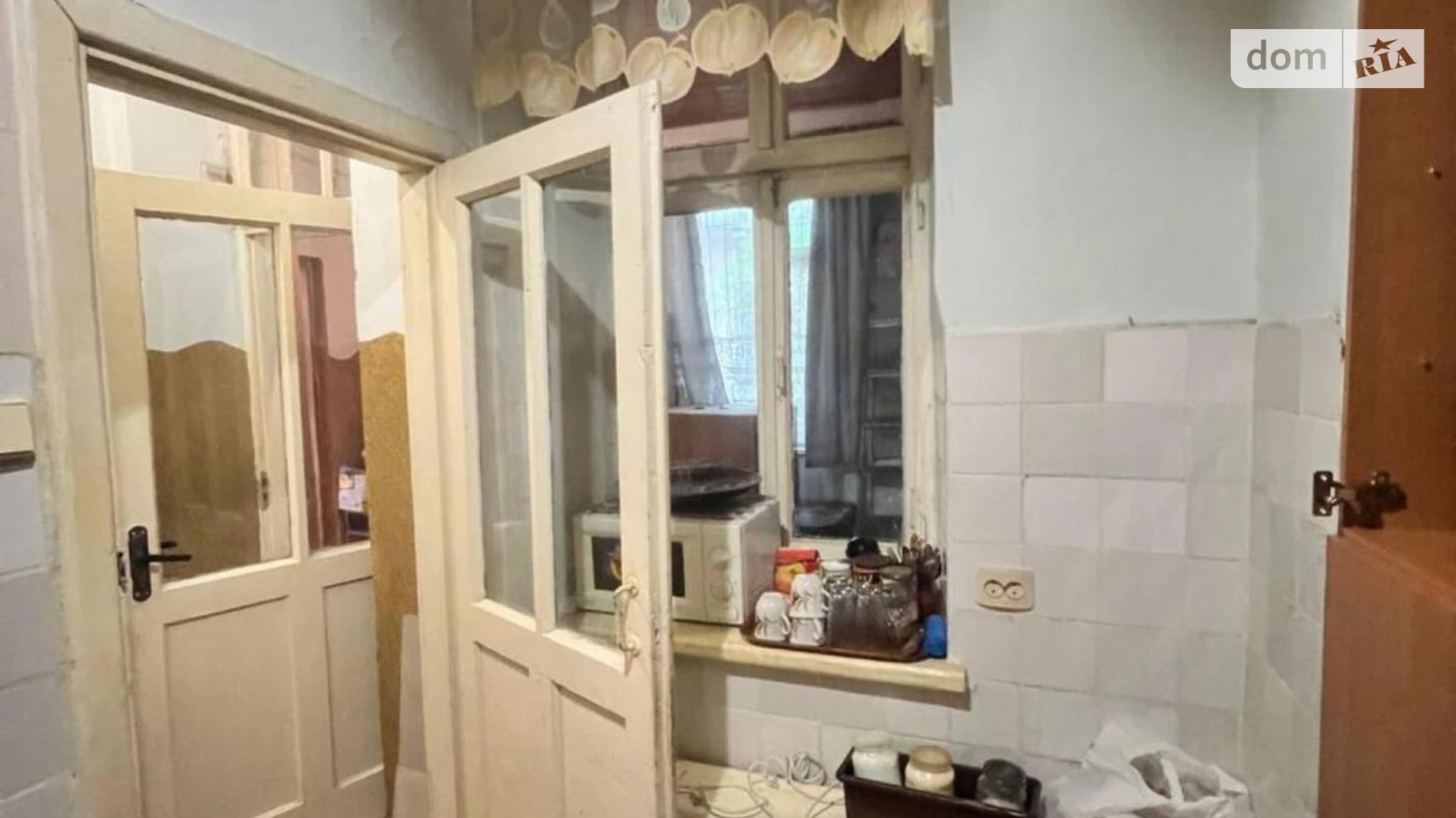 Продается 1-комнатная квартира 24.5 кв. м в Львове, ул. Шептицких - фото 3