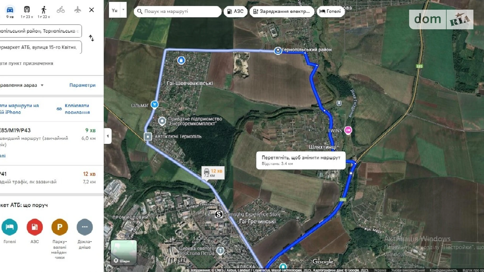 Продается земельный участок 24 соток в Тернопольской области, цена: 13000 $ - фото 3