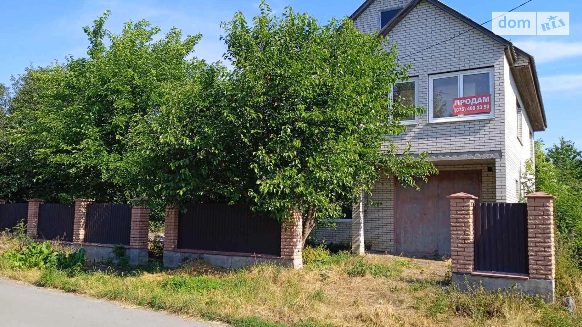 Продается дом на 2 этажа 150.1 кв. м с бассейном, цена: 80000 $ - фото 4