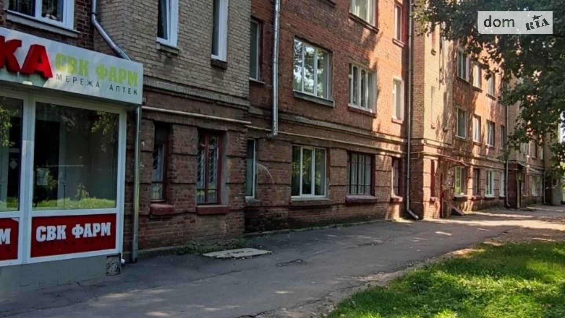 Продается 3-комнатная квартира 71.5 кв. м в Хмельницком, ул. Повстанческая - фото 3