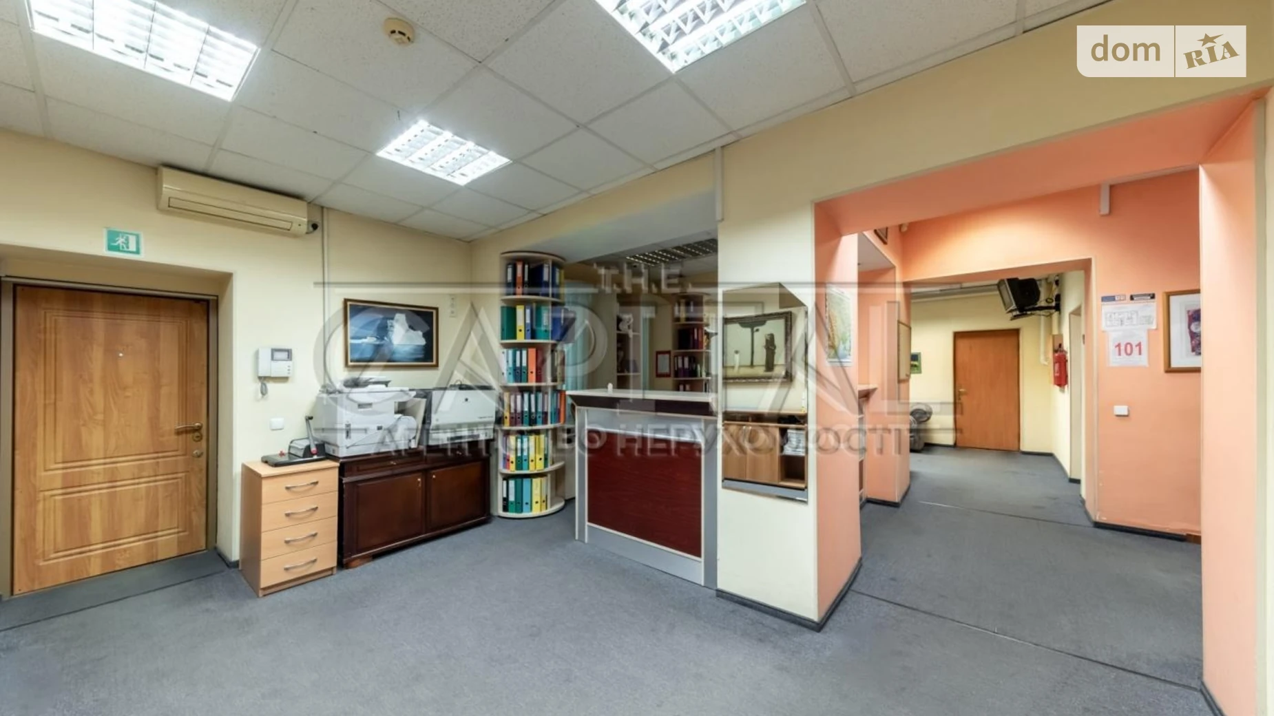 пер. Болсуновский(Мичурина), 3/2 Киев, цена: 1350000 $ - фото 5