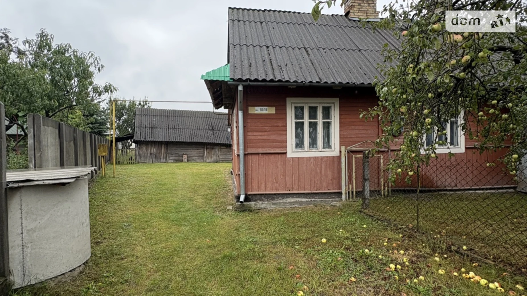 Продается часть дома 66.9 кв. м с садом, цена: 50000 $ - фото 3