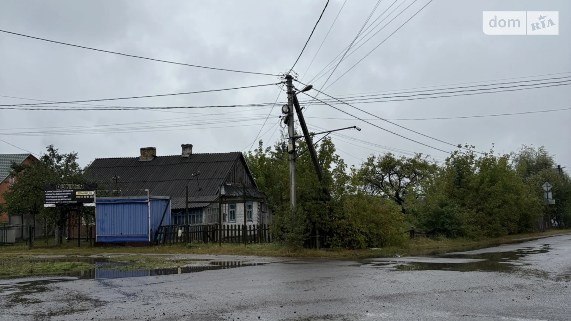 Продается часть дома 66.9 кв. м с садом, цена: 50000 $ - фото 4