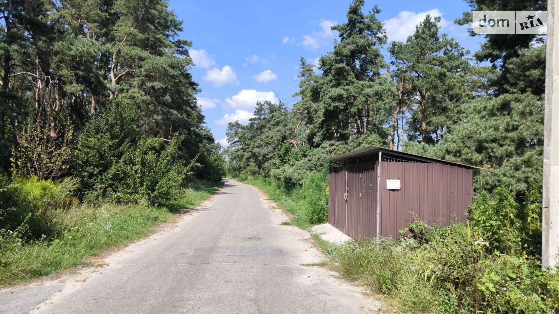 ул. Садовая Ревное, цена: 23500 $ - фото 5