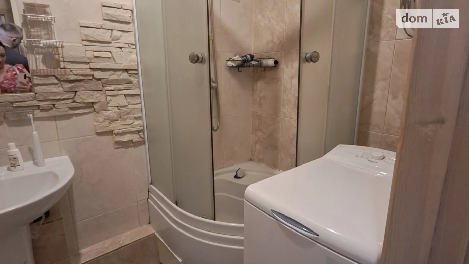 1-комнатная квартира 34 кв. м в Запорожье, ул. Героев 93-й бригады - фото 2