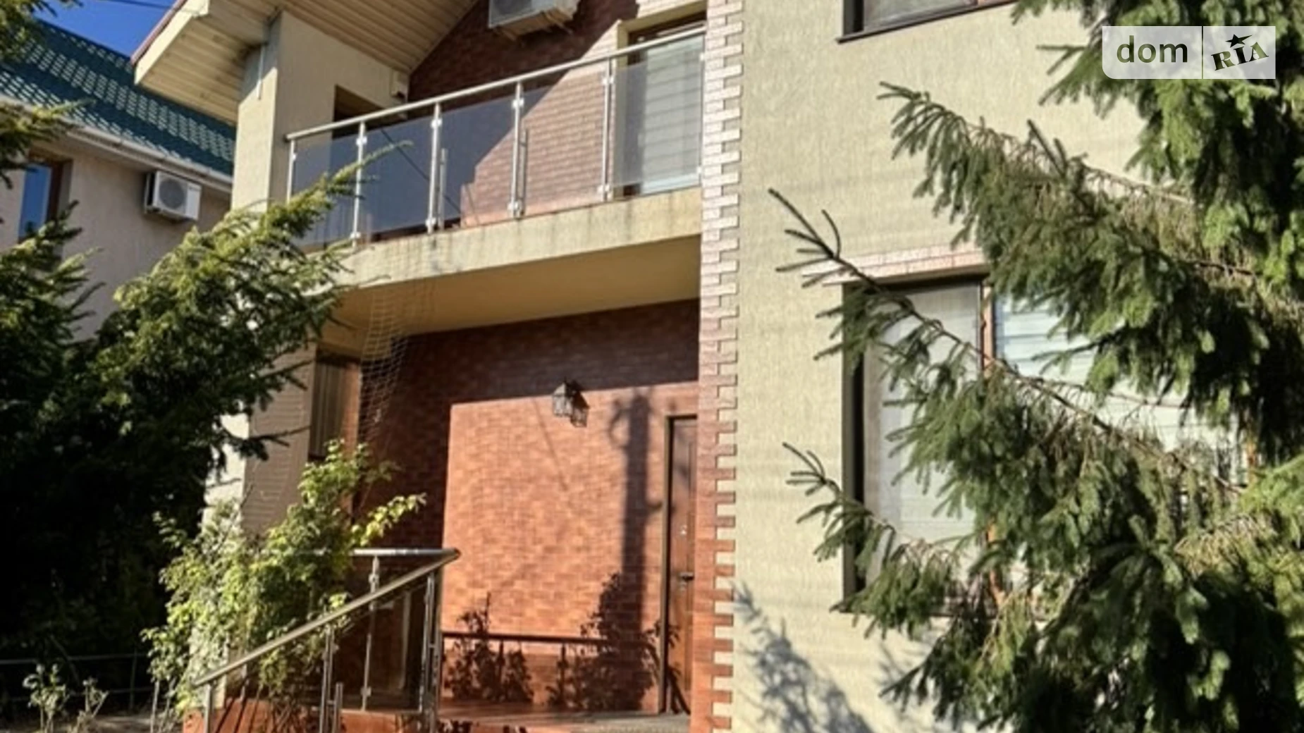Продається будинок 2 поверховий 246.7 кв. м с басейном, цена: 460000 $ - фото 5