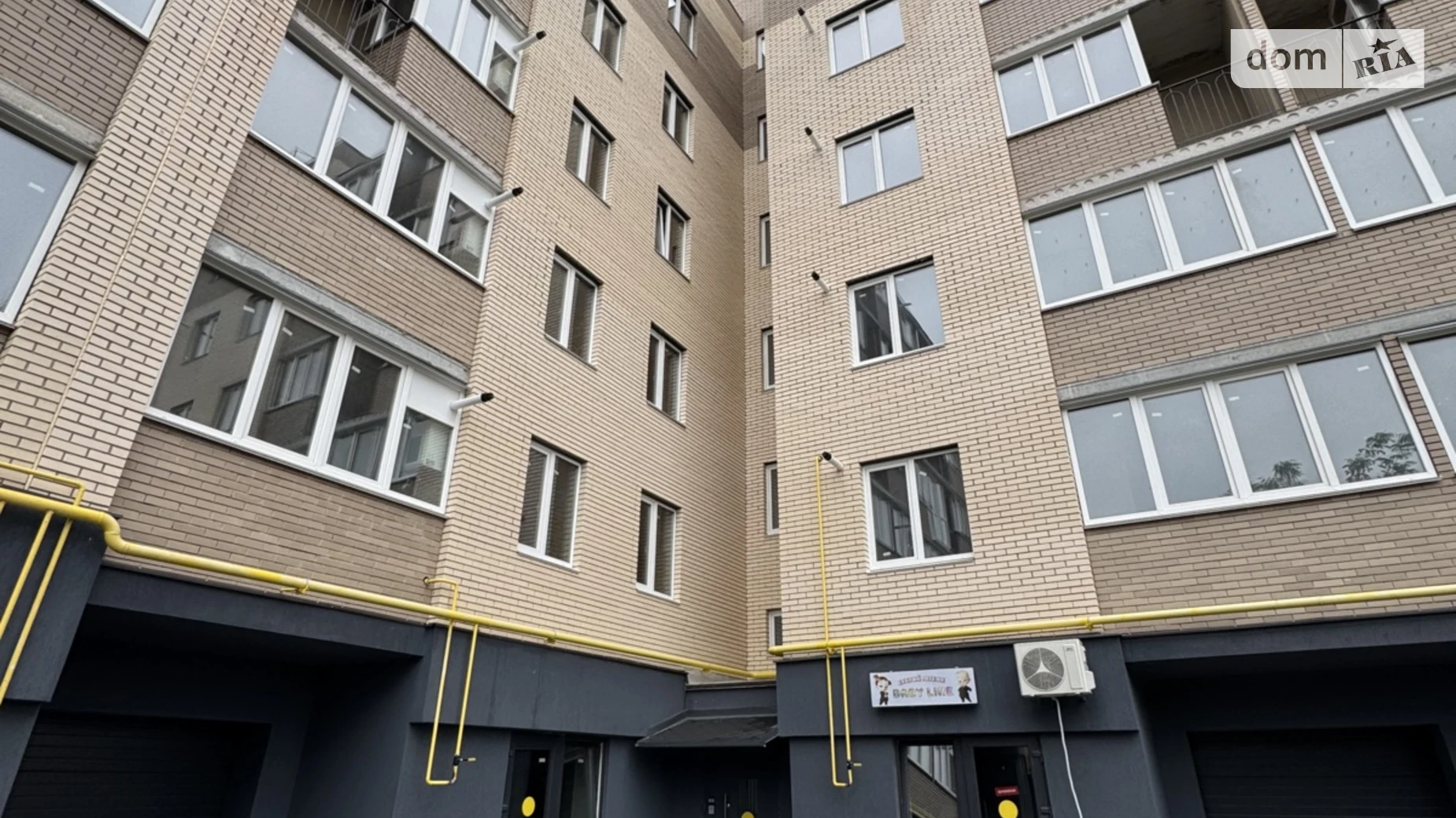 Продається 1-кімнатна квартира 39.5 кв. м у Стрижавці, вул. Київська, 4 - фото 3