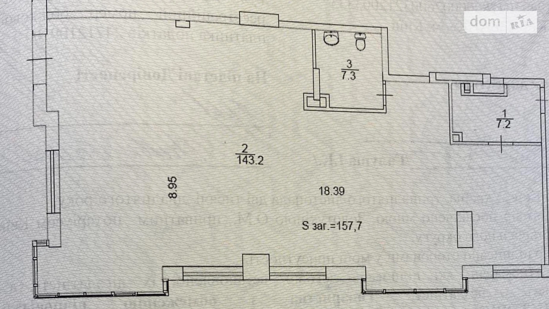 Сдается в аренду помещения свободного назначения 270 кв. м в 19-этажном здании, цена: 8100 $ - фото 2