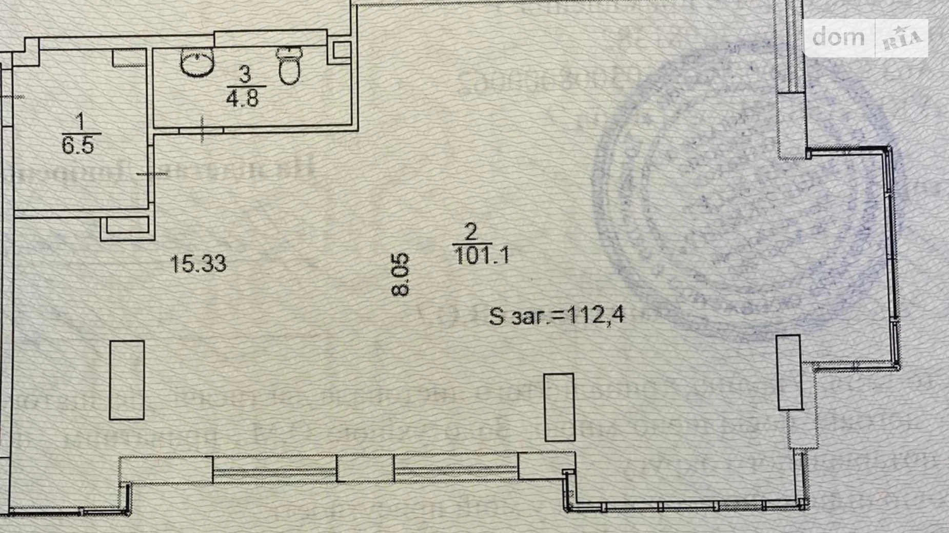 Сдается в аренду помещения свободного назначения 270 кв. м в 19-этажном здании, цена: 8100 $ - фото 3