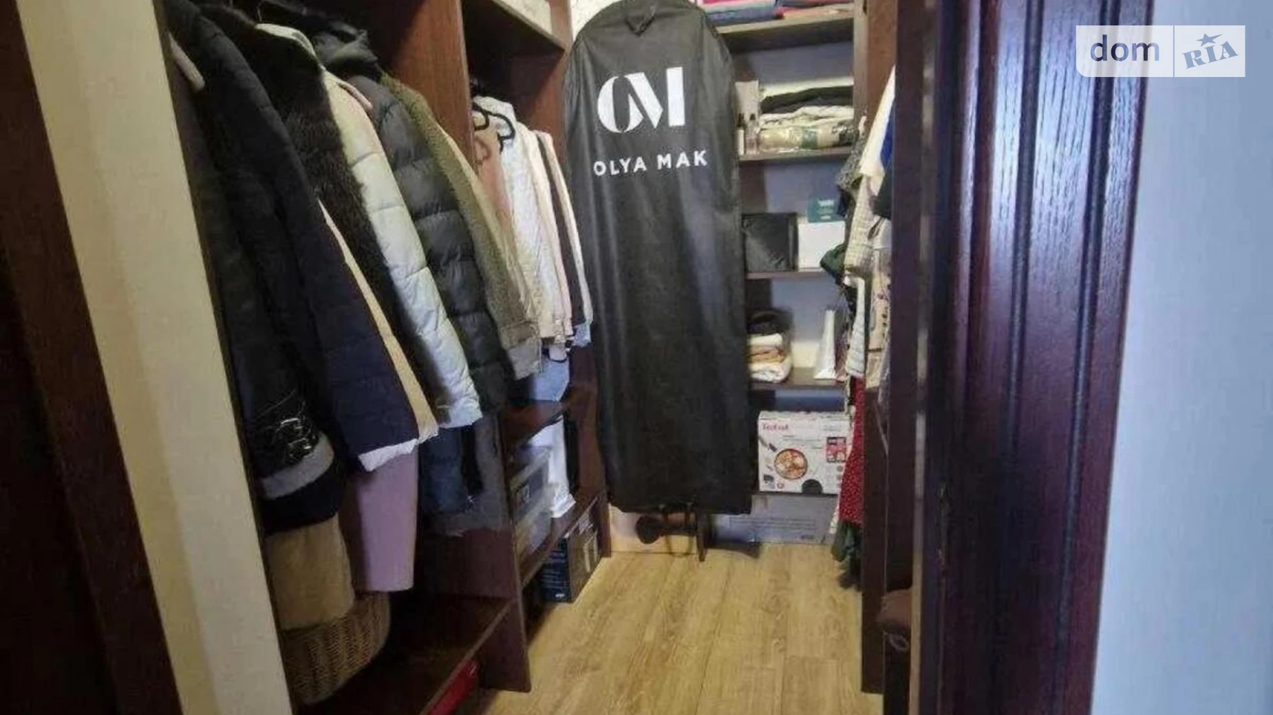 Продается 3-комнатная квартира 85 кв. м в Львове, ул. Полуботко Гетьмана, 29 - фото 3