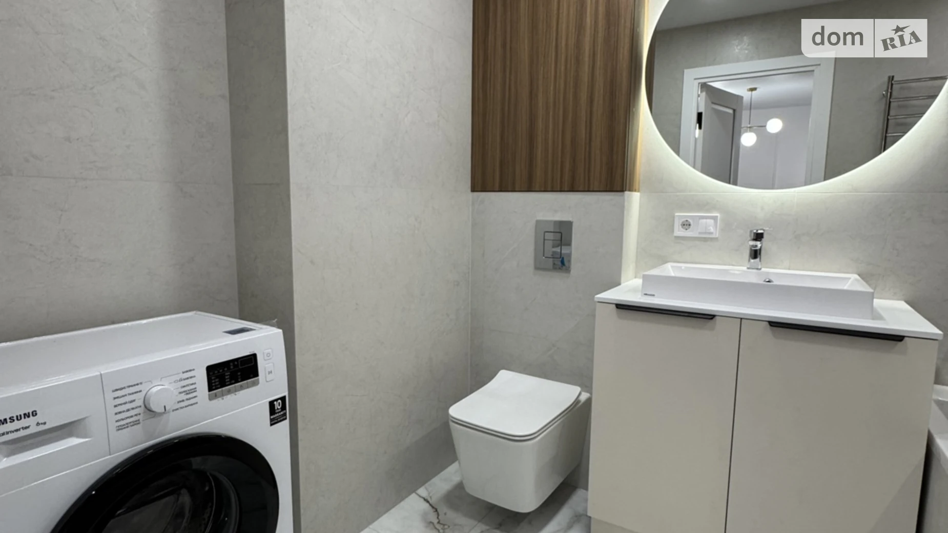 2-комнатная квартира 58 кв. м в Тернополе, цена: 74500 $ - фото 3