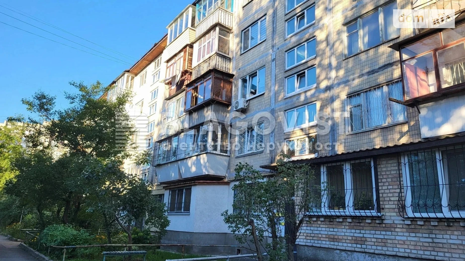ул. Анатолия Соловьяненко(Александра Бойченко), 15 Северно-Броварский Масив Киев Черниговская - фото 4