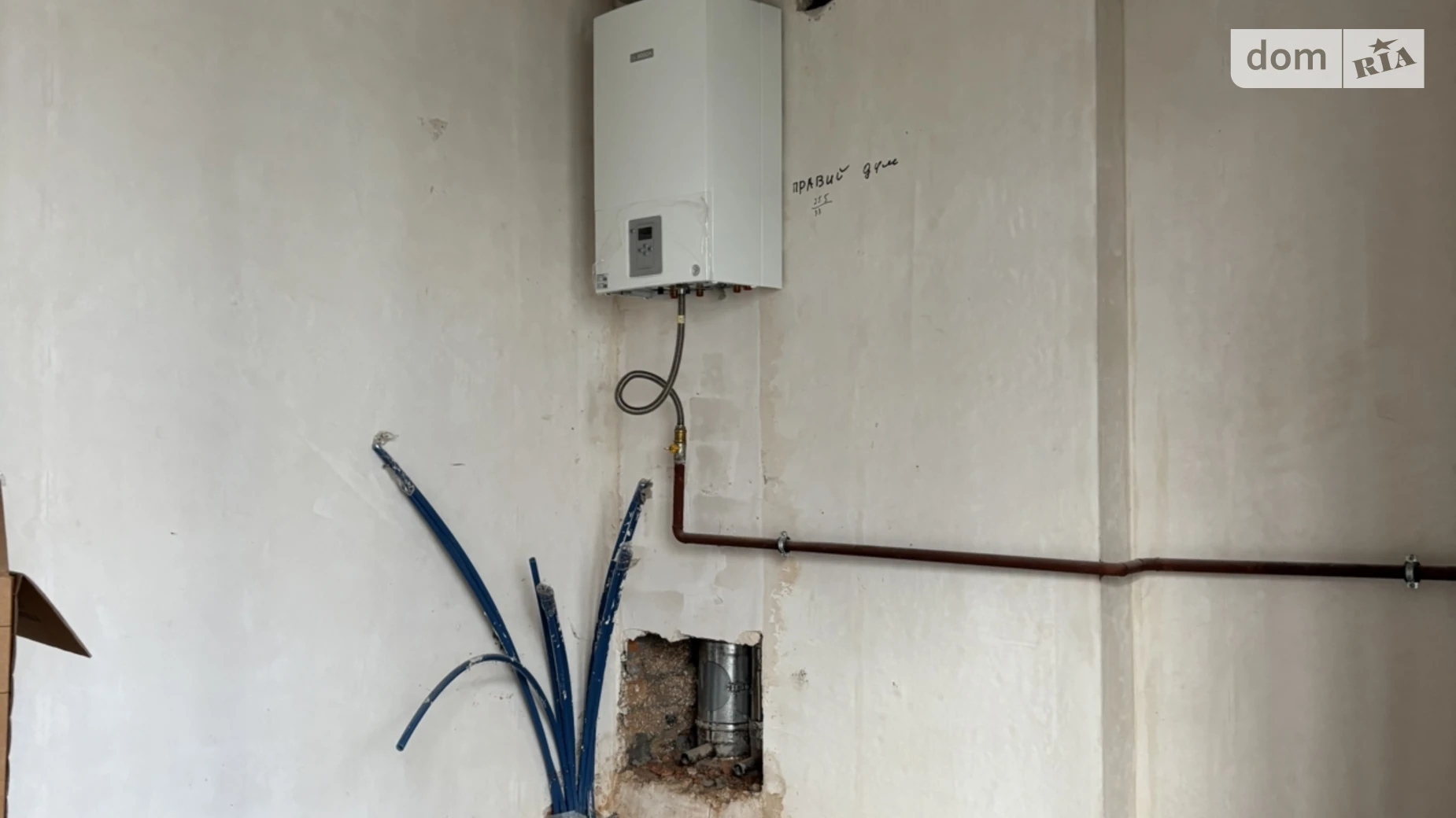 Продається 1-кімнатна квартира 48 кв. м у Ірпені, вул. Затишна, 14 - фото 5