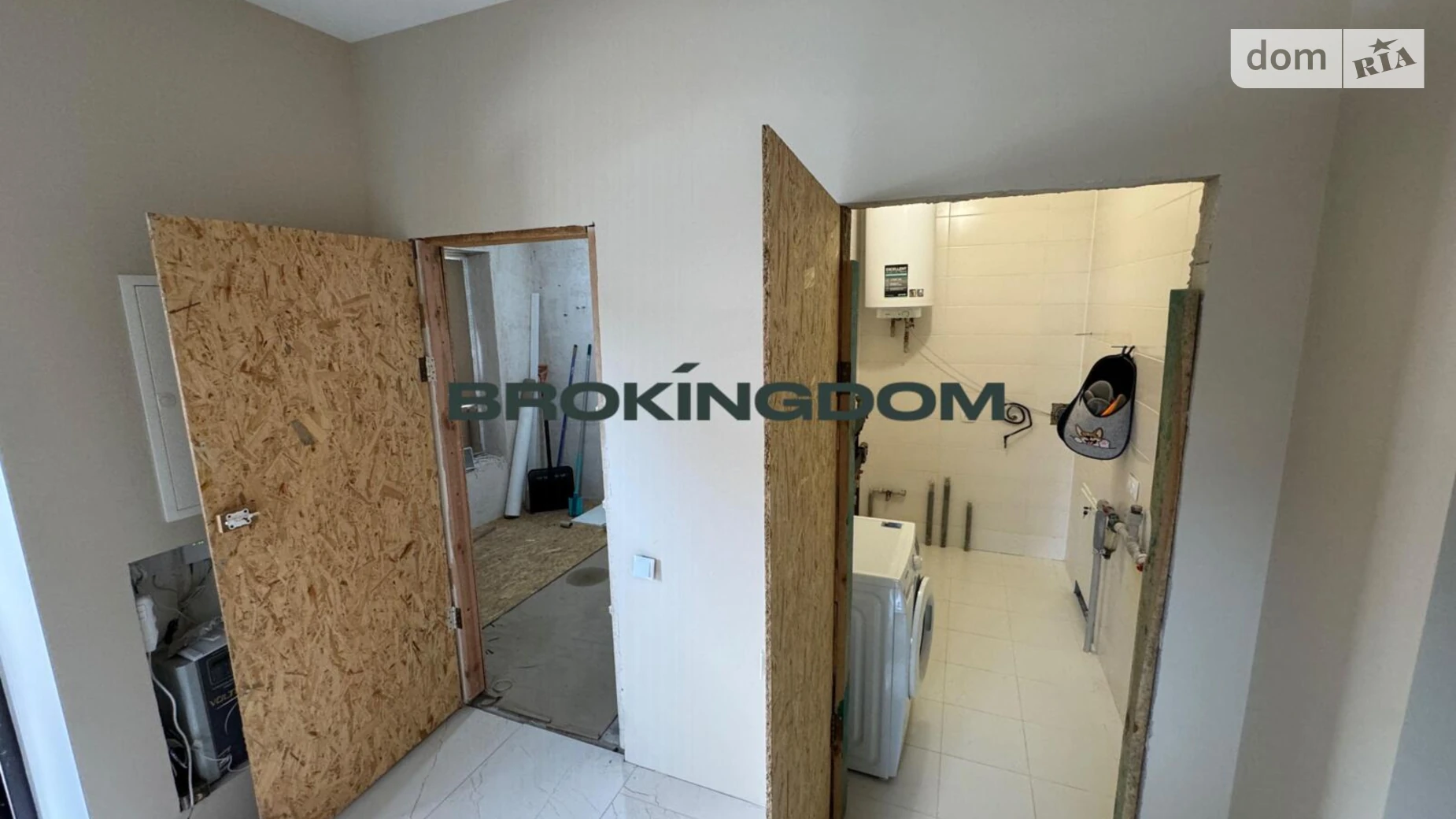 СТ Мічурінець, 87А Дарницкий Киев Осокорки, цена: 185000 $ - фото 4
