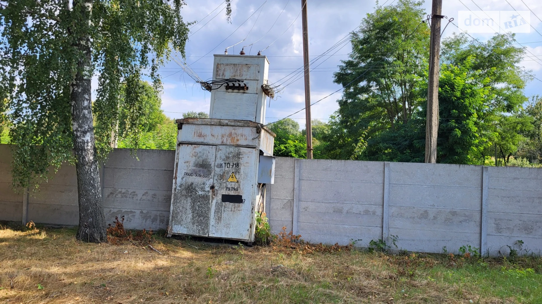 ул. Некрасова Юзвин, цена: 160000 $ - фото 2
