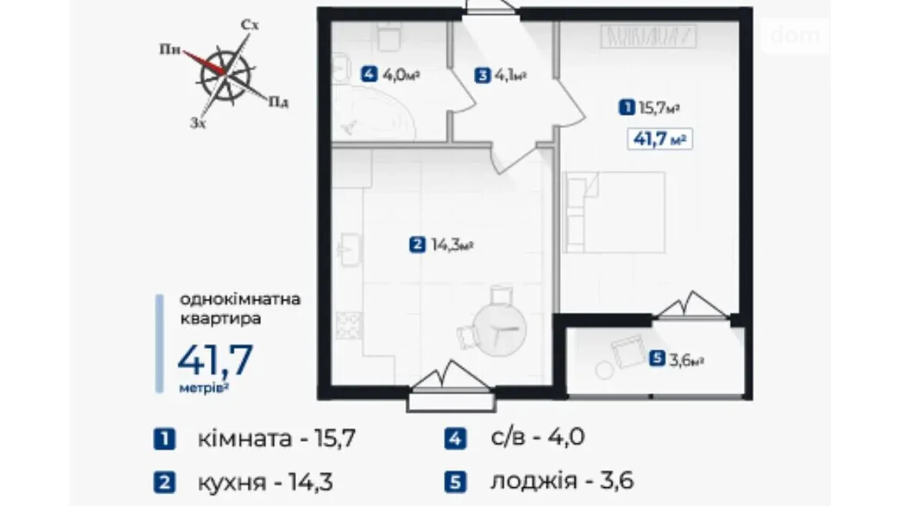 Продается 1-комнатная квартира 41 кв. м в Ивано-Франковске, ул. Довженко А., 31 - фото 2