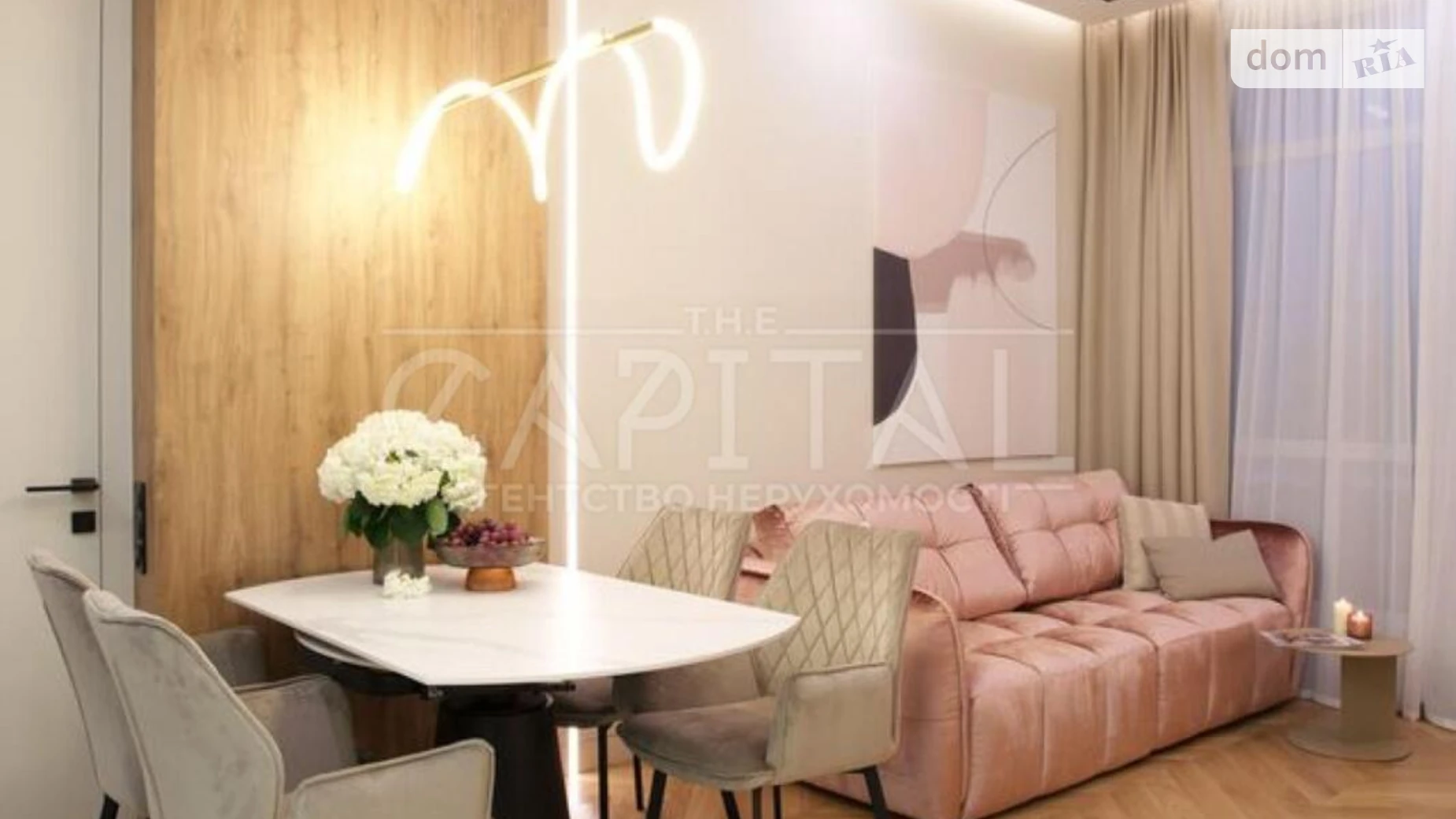 Продается 2-комнатная квартира 66.2 кв. м в Киеве, бул. Вацлава Гавела, 6/7А - фото 2