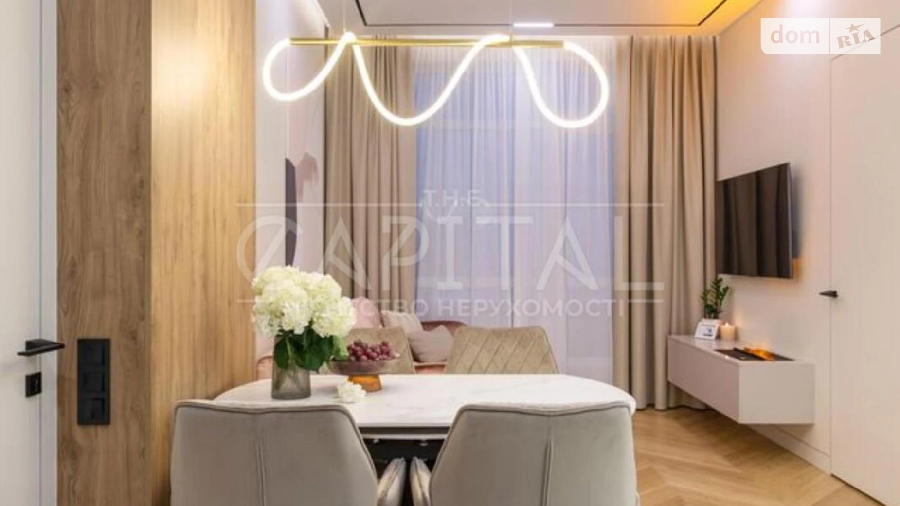 Продается 2-комнатная квартира 66.2 кв. м в Киеве, бул. Вацлава Гавела, 6/7А - фото 5