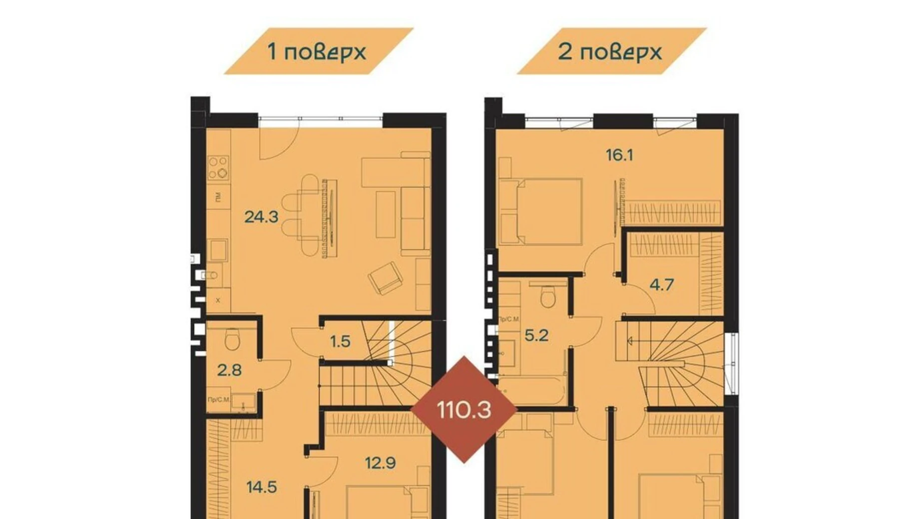 ул. Березовая Счастливое Ровно КГ Этния, цена: 108000 $ - фото 2