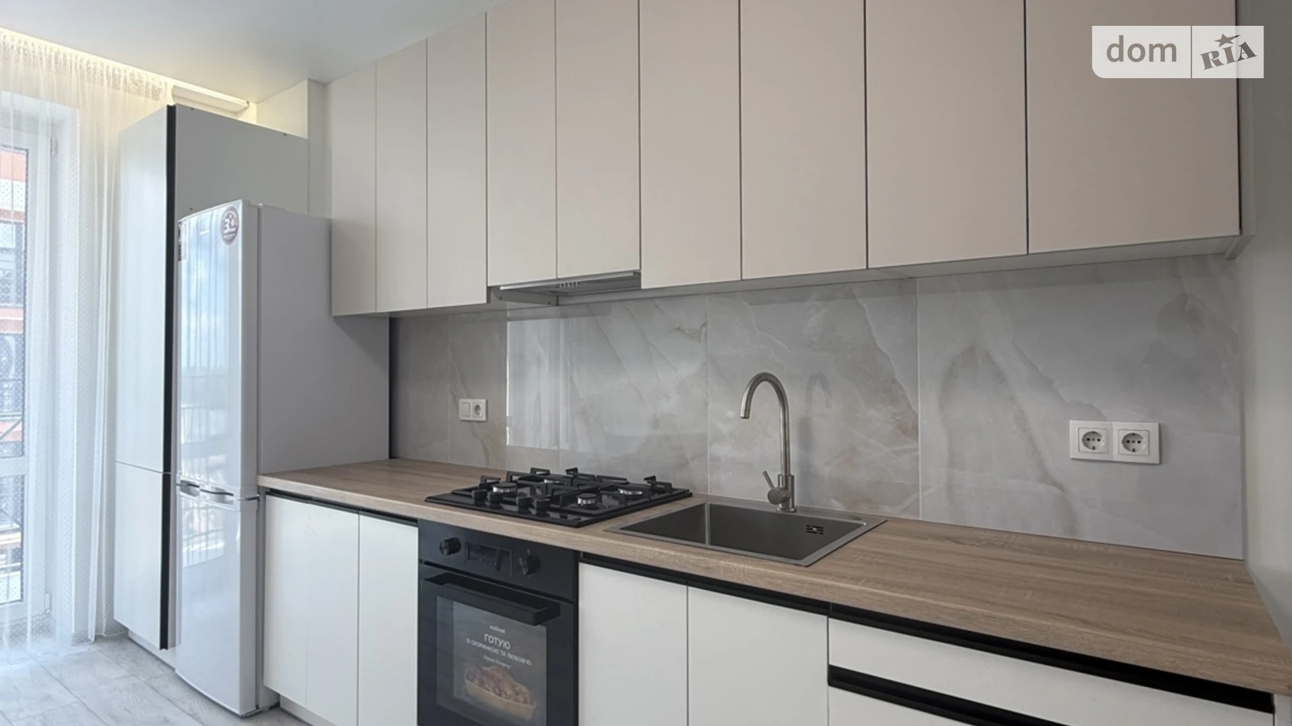 Сдается в аренду 1-комнатная квартира 25 кв. м в, цена: 12000 грн - фото 4
