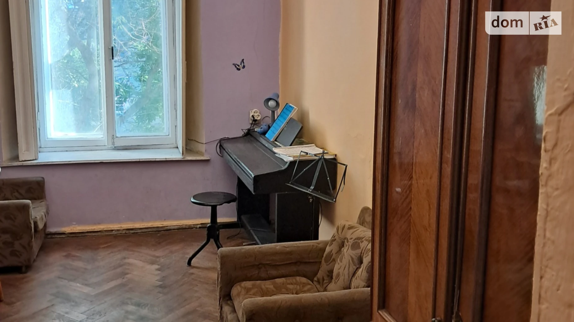 Продается комната 254 кв. м в Одессе, цена: 10000 $ - фото 3