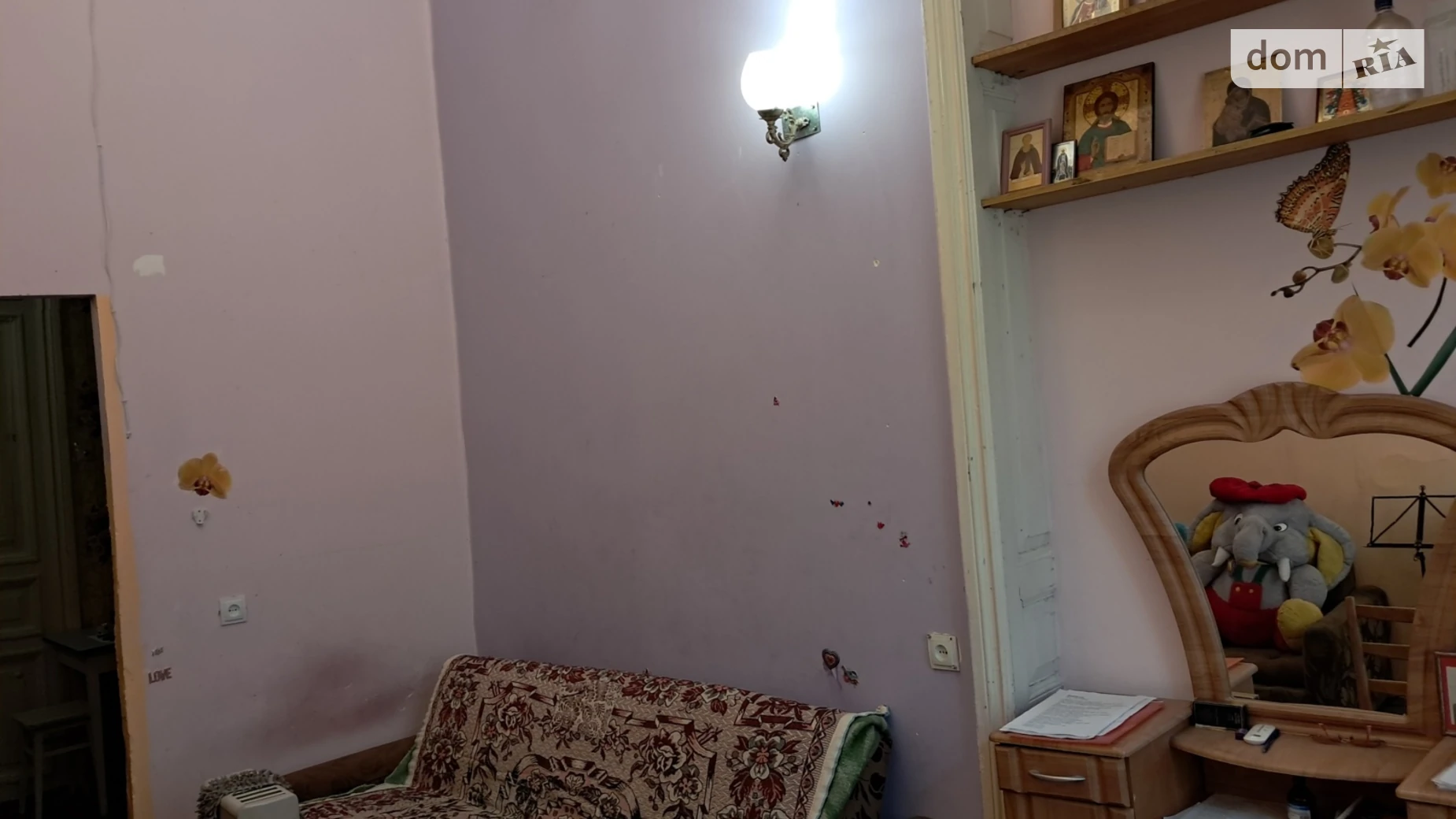 Продается комната 254 кв. м в Одессе, цена: 10000 $ - фото 2