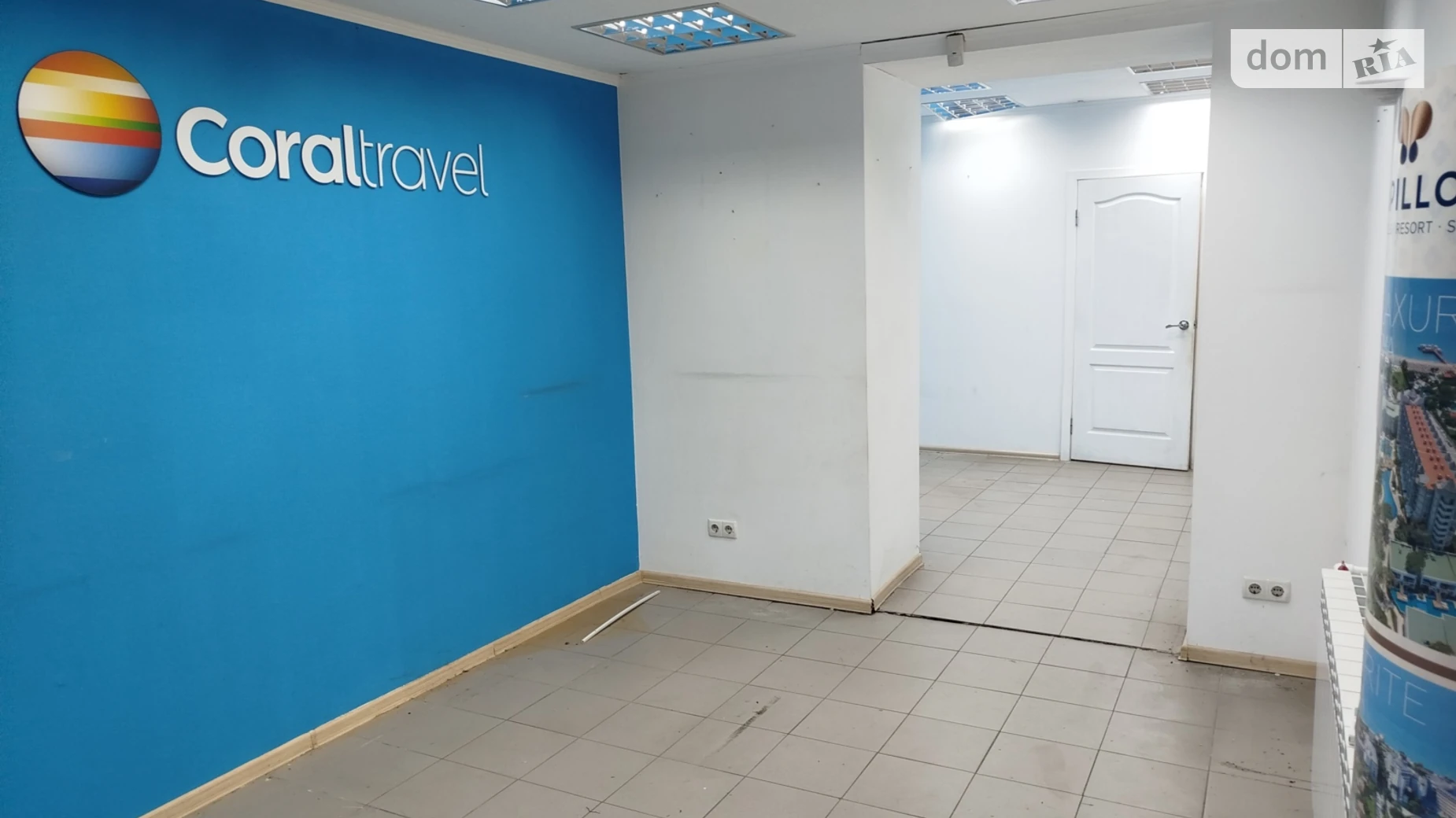 Здається в оренду офіс 30 кв. м в бізнес-центрі, цена: 12500 грн - фото 2